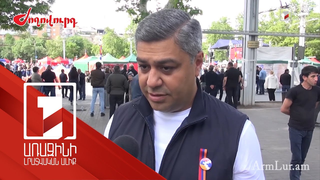 Ես իրենց ստեղ գտնվելը համարում եմ հարված շարժմանը. Արթուր Վանեցյան