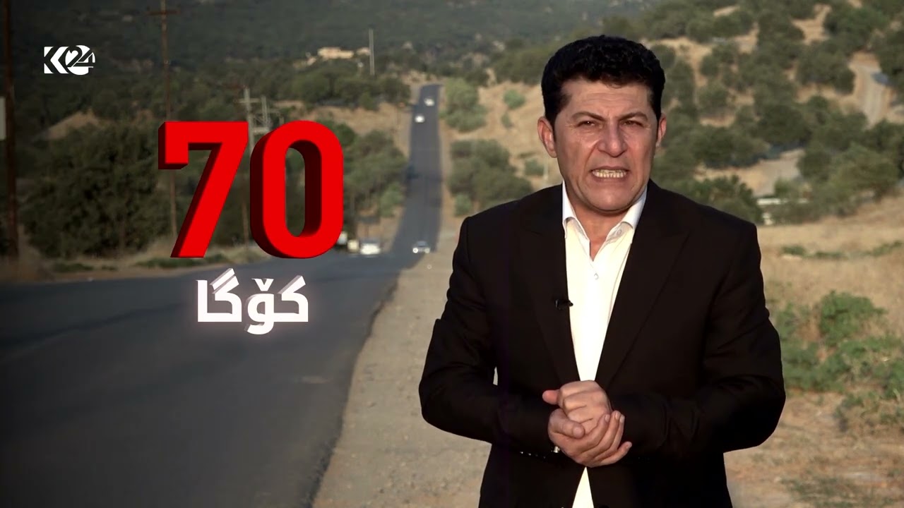 ڤیدیۆ | پڕۆژەی ئاوی خواردنەوەی باڵندا   بارزان یەکێکە لە پڕۆژە ستراتیژییەکان