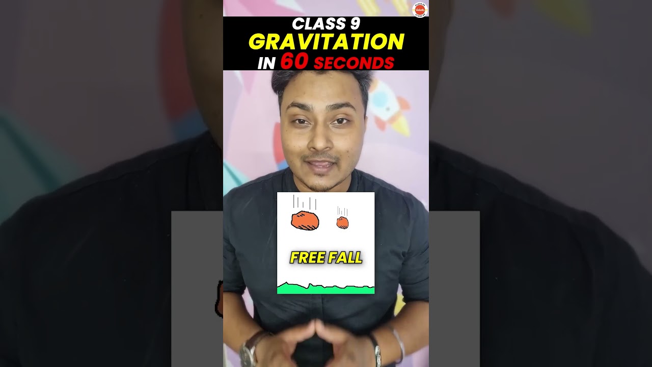 Gravitation Class 9 Revision in 60 Sec. | CBSE 9th Class Science (Physics) Chapter-8 #CBSE2024