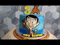 Mr Bean Simple Cake Idea