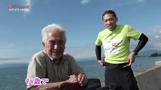 2026/10/15放送・知ったかぶりカイツブリにゅーす