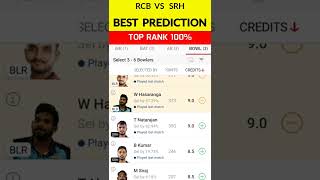 TEAM RANK #1 BLR VS SRH BEST TEAM PREDICTION | DREAM11 2022 | TATA IPL 2022