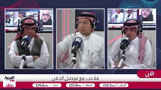انفراد الصرامي حول الدعم المالي من رابطة الدوري للأندية