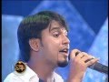 Nadirsha Naane Indhiran