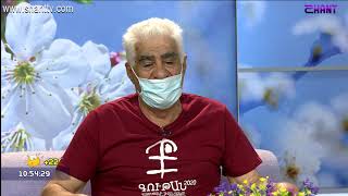 Առավոտը Շանթում - «ԳՈՒԹԱՆ» փառատոն - Արսեն Գրիգորյան, Սարգիս Բաղդասարյան