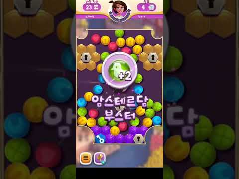 💎 Diamond Diaries Saga • level 631 • no boosters