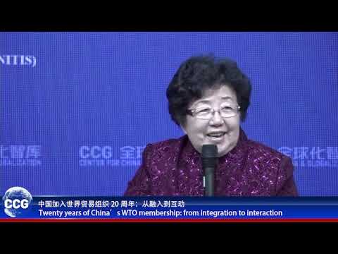 Os 20 anos de adesão da China à OMC: o ex-presidente de apelação da OMC, Zhang Yuejiao, sobre a negociação da JSI DR