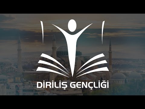 (K002) Ömer Bin Abdulaziz (R.aleyh) - (Fon) - İhsan Şenocak