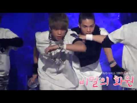 FANCAM 120106 TEEN TOP L Joe Focus @ Music Bank