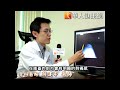 膝蓋疼痛別驚慌　髕骨外翻保健4招