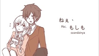 Download lagu 【Yuuto】Kokoronashi | Fanmade PV【Indonesia Sub】 mp3 Download lagu 【Yuuto】Kokoronashi | Fanmade PV【Indonesia Sub】 mp3