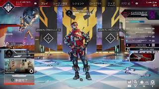 エペやってくよー(参加可能だよ)