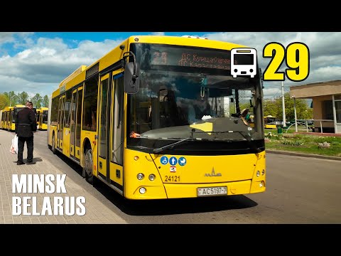 Bus #29 | Route DS "Karastoyanovoy" → DS "Kuntsevshchina" through the eyes of a passenger.