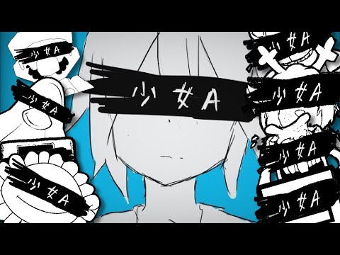 YOUNG GIRL A FUSION (no colab)