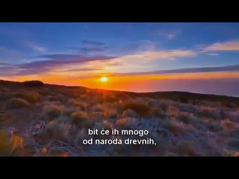 Sura El-Vakia - sa prevodom na Bosanski jezik