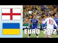 England 1 - 0 Ukraine | EURO 2012