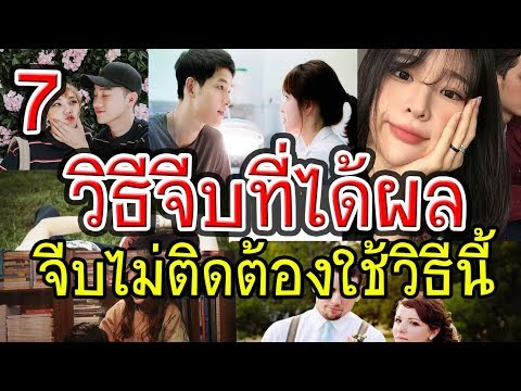 หนังโป๊หัวโจกใหญ่ในตูดขนาดเล็ก ปั๊มสุญญากาศแบบโฮมเมดที่จะเพิ่มสมาชิก