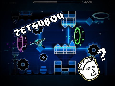 [2.1] Zetsubou - By OverZero (me) (1.9 Robbuck CC Entry)!