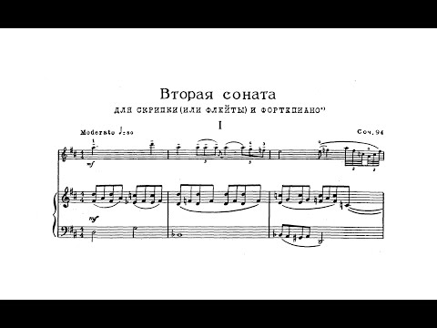 Sergei Prokofiev - Flute Sonata, Op. 94 [1943]