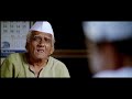 Meri Vai Jaldi Se Sadi Karlo 2022 Wanted Movie Salman Khan