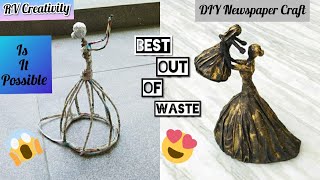 Best Out Of Waste | Mothers Day Gift Ideas | Newspaper Craft Ideas | DIY Gift Ideas | Paper Craft