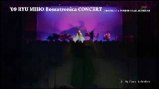 Bossatronica CONCERT "woman with LOVE" 「今、この一瞬に愛をこめて」 My Funny Valentine