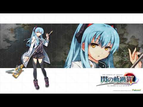 Sen no Kiseki 4 OST Synchronicity (Extended Ver.)