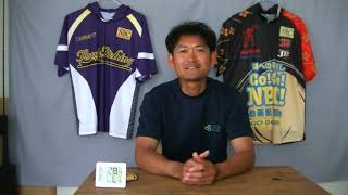 倉本剛 撮影　アクションカメラの機能。