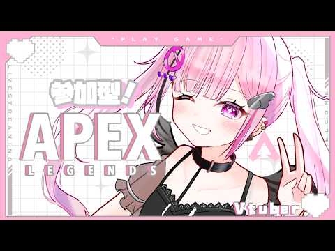 【 #apexlegends /参加型 】プラチナランク/💎がんばるーー！！🐤【#vtuber /森ノ中こっこ】