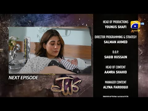 Kalank | Episode 34 | Teaser | Promo | 14th September 2023 | Har Pal Geo | #kalank  Sumbal Review