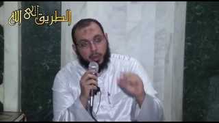 صورة عوامل نجاح دعوة النبى صلى الله عليه وسلم - أهمية تربية الكوادرالمؤمنة بالعمل