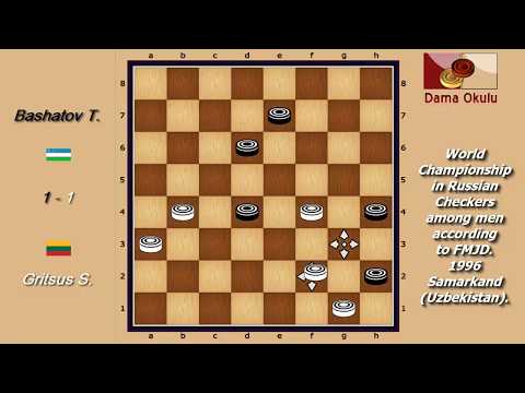 Bashatov T. (UZB) - Gritsus S. (LTU). World_Russian Checkers_Men-1996.