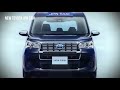 Toyota JPN Taxi New Taxi For Japan