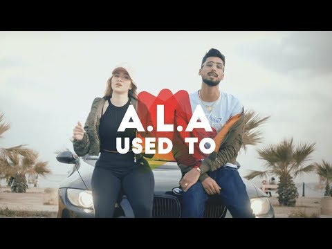 A.L.A - USED TO Video