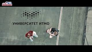 Ngắm nhìn ITMO University từ trên cao