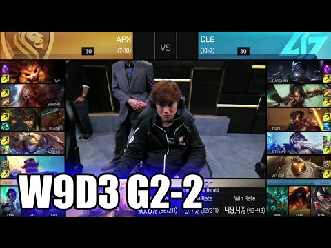 CLG vs Apex Gaming | Game 2 S6 NA LCS Summer 2016 Week 9 Day 3 | CLG vs APX G2 W9D3 1080p