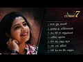 Deepika Priyadarshani S Best 7 Songs Collection 01 Classic 7