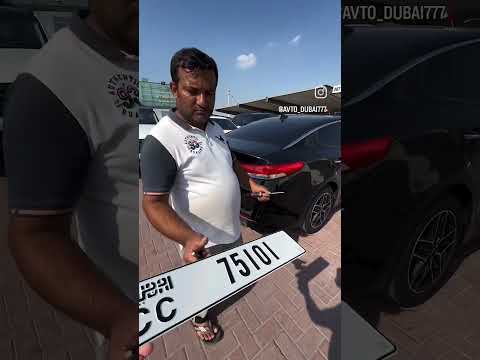 Растоможка авто в Дубае стоит копейки! Почему наши не хотят сделать это!? #регистрация авто в дубае