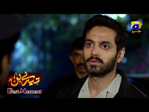 Tere Bin Episode 52 | Yumna Zaidi - Wahaj Ali | Best Moment 03