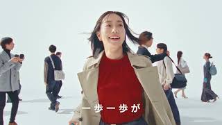 ACE BAGS＆LUGGAGE「Well-Moving 移動を快適に」篇 15秒