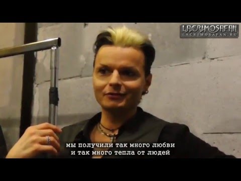 Lacrimosa. Interview with Tilo Wolff/LacrimosaFAN.ru