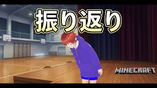 軌跡