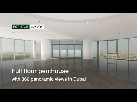 صورة مصغرة لفيديو العقار