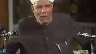 يا ابن ادم لاتخف من ضيق الرزق للشيخ الشعراوي