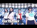 ILLIT (아일릿) ‘I Got Your Back’ @TBS 「CDTV LIVE! LIVE!」
