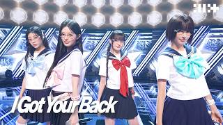 Cover art for I GOT your back!