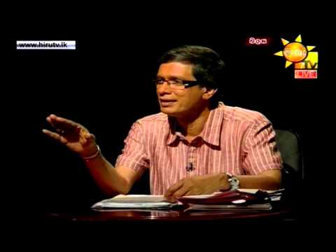 Hiru TV