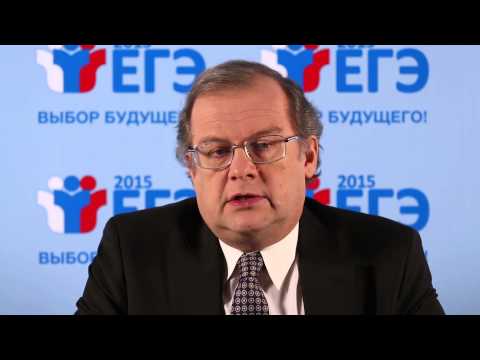 ЕГЭ 2015. Рекомендации по информатике и ИКТ