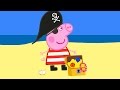 Peppa Pig English Episodes New Episodes 2015 HD Movie