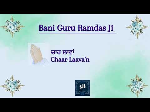 Lavaan || Anand Kaaraj || Bani Guru Ramdas Ji || Stage Composition || RSSB SHABAD || #santandibaani